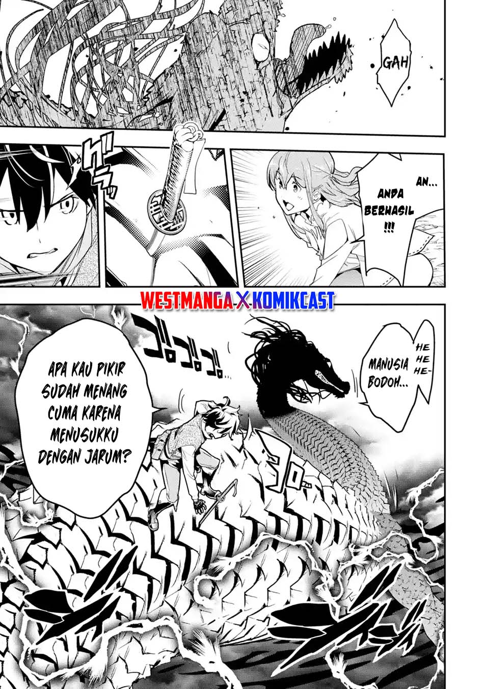 Rakudai Kenja Gakuin no Musou ~ Nidome no Tensei, S Rank Cheat Majutsushi Boukenroku chapter 13